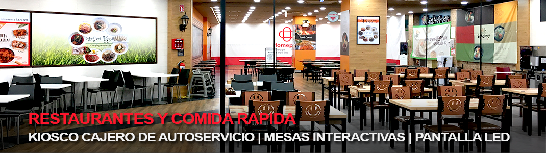 Restaurantes y Fast Food: tecnología interactiva para interactuar con el cliente, aumentar la productividad y disminuir los costos de gestión